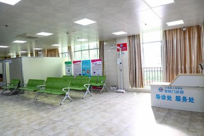 大埔縣人民醫(yī)院專科門診部 打造全方位健康咨詢服務(wù)平臺(tái)